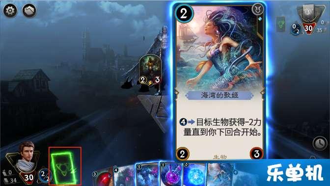 货运途中货物掉失，民警帮忙快速找回