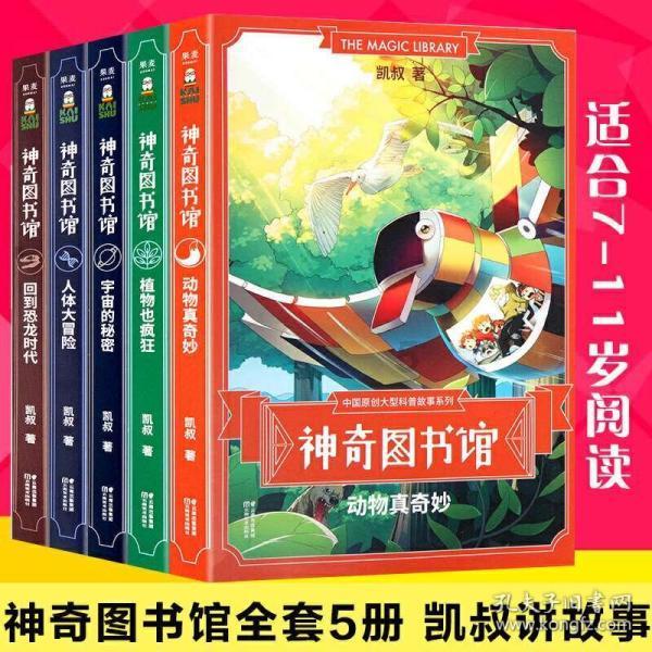 本赛季五大联赛球员点射进球榜:恰尔汗奥卢8球居首,姆巴佩7球