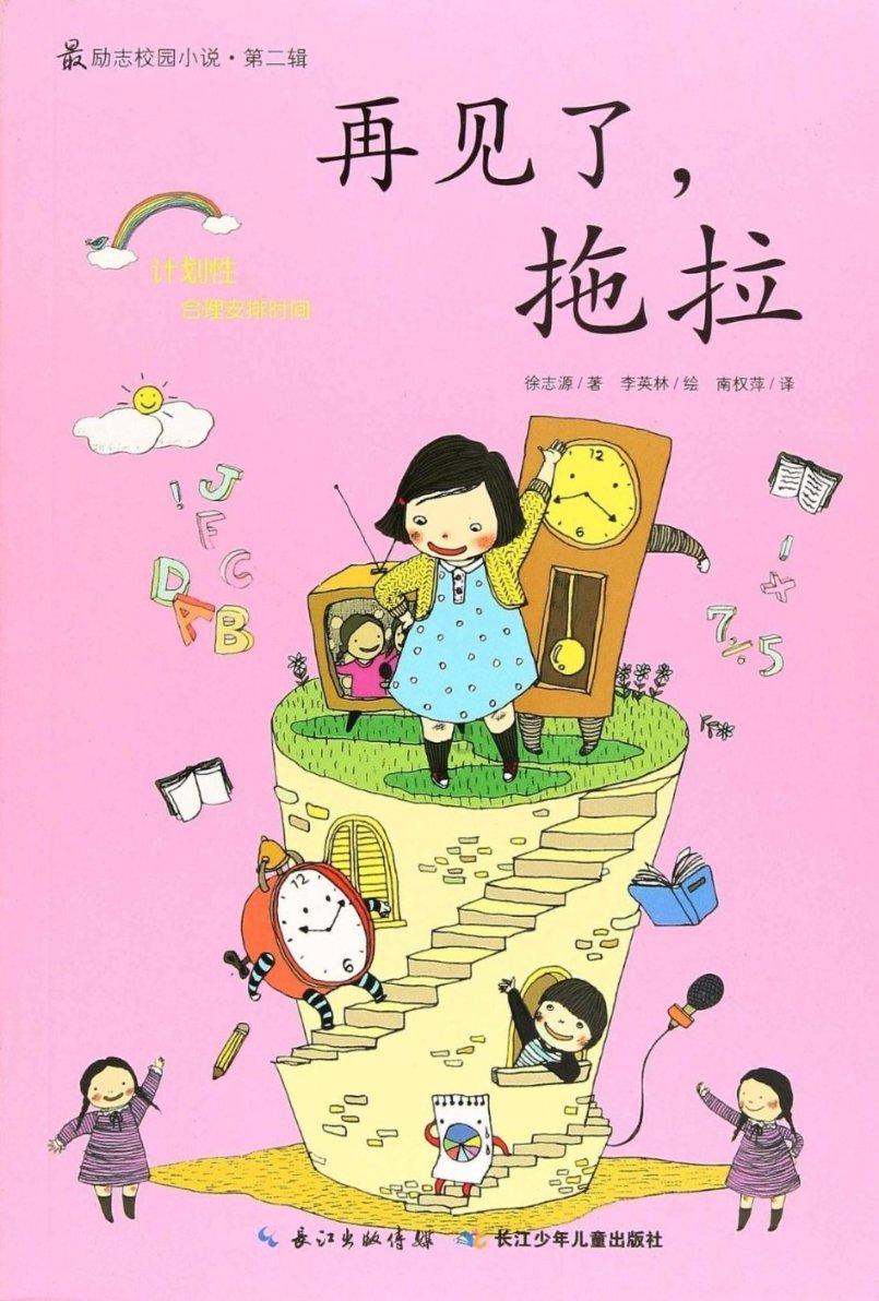 白色2010年吉利金刚教练车值多少钱？跑7万公里。带气罐。游戏画面