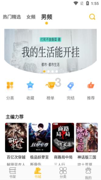 逃离黑砖房间