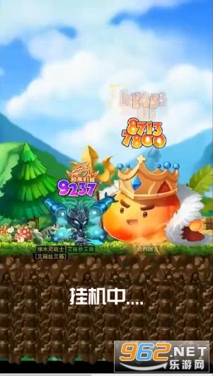 可爱小小警察