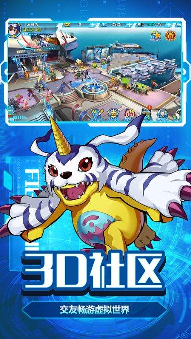 沙漠中寻宝