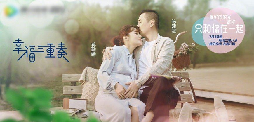 维京海盗对战