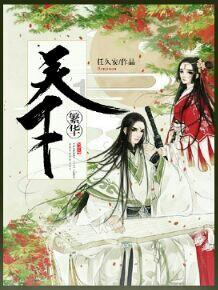 现代战争防御战无敌版