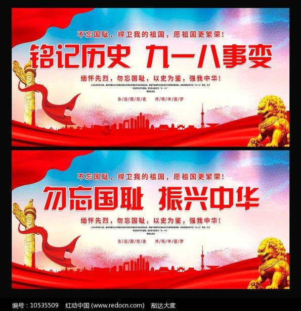 【专家谈】蒋依依 郭琪:亚冬会为“冰+城”带来新机遇