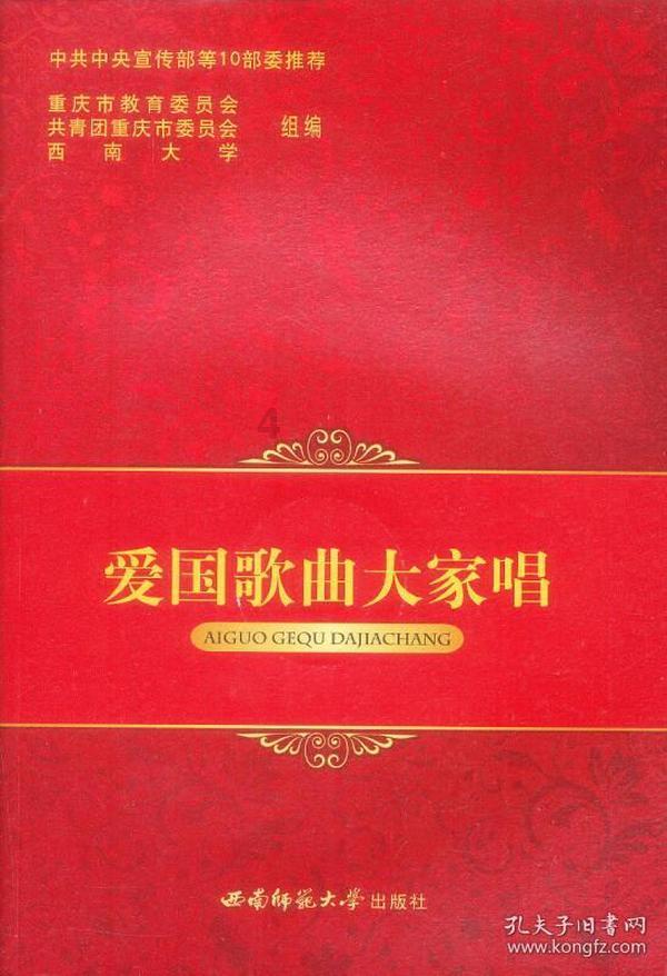 夸克视频游戏画面