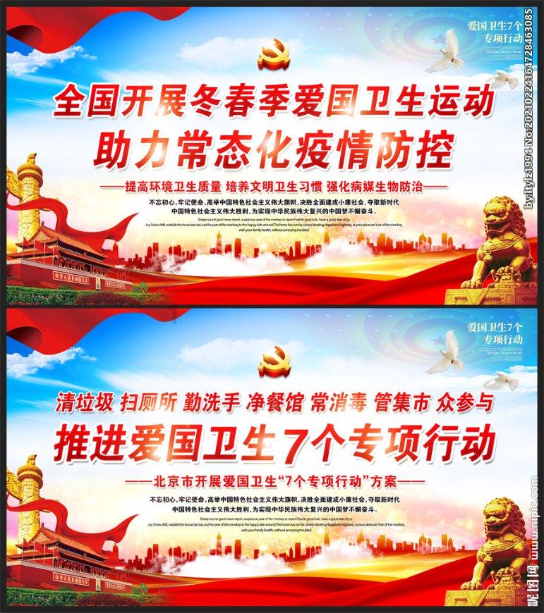 古墓丽影：崛起