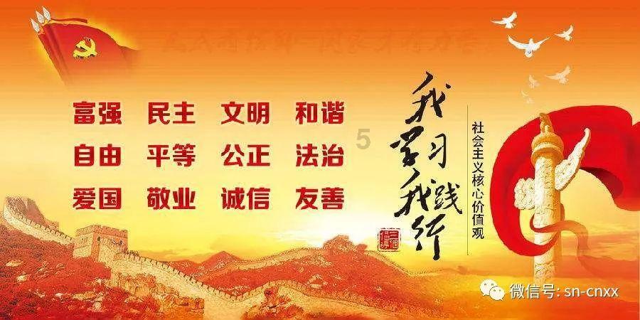 旗袍可以穿着上班吗？游戏画面