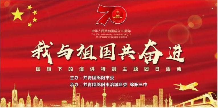 无夜之国2