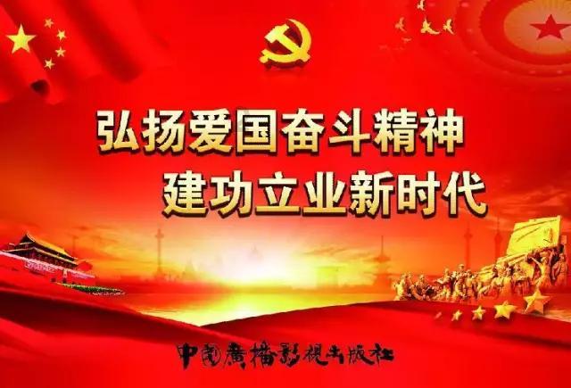 救援有趣的狮子