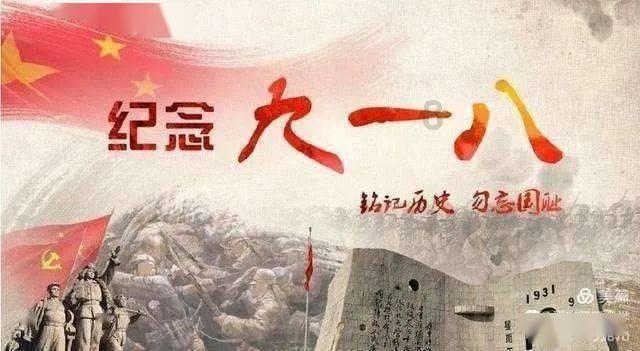 那排骨烧羊肉好吃吗？游戏画面