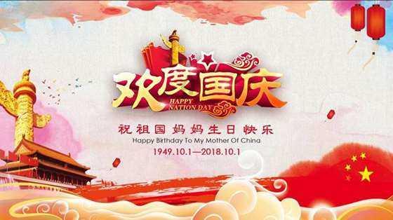 孩子还小,但是必须离婚,怎么做才能减小对孩子的伤害?知识星球平台,共享精品知识