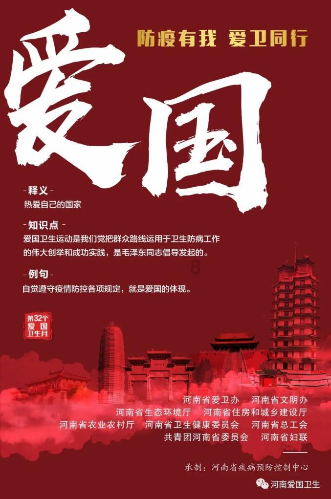 旗袍可以穿着上班吗？游戏画面