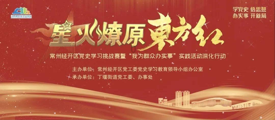 最新进展！八一大桥将迎“新面貌”