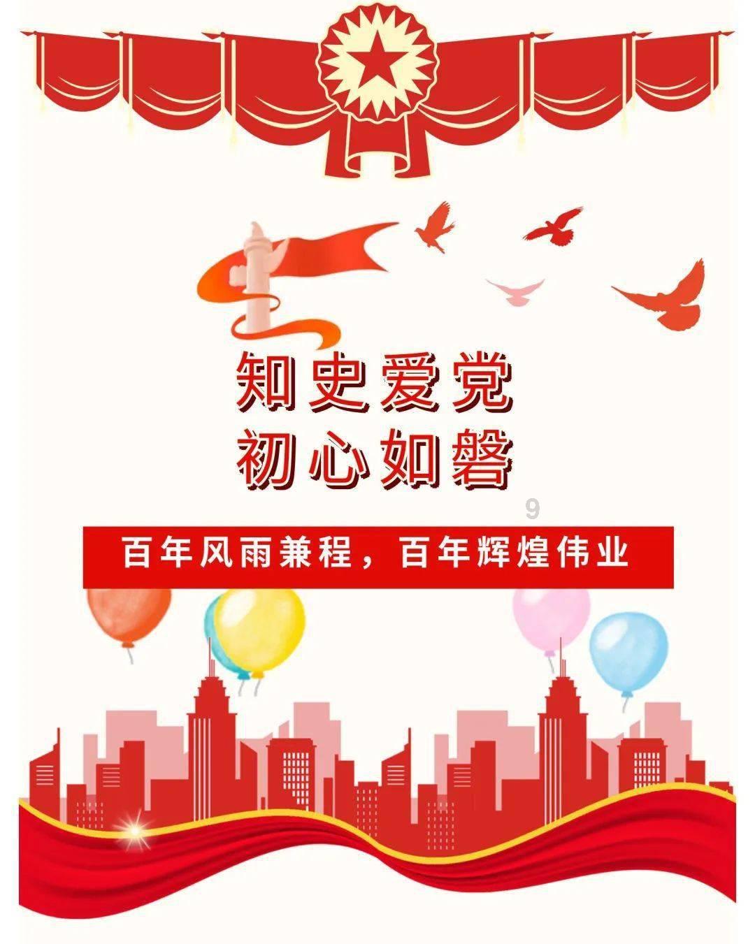 帝国：全面战争