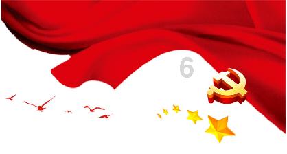 仙剑奇侠传5