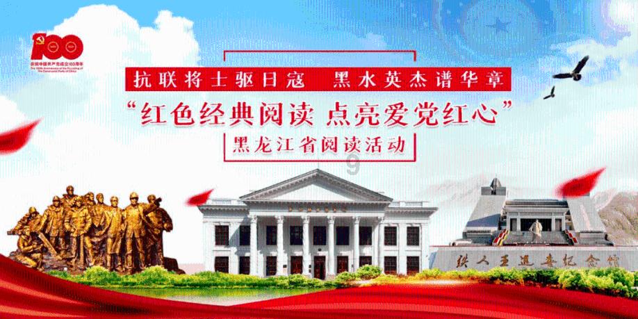 该不该为了研究生学历选择一个冷门的专业考研？