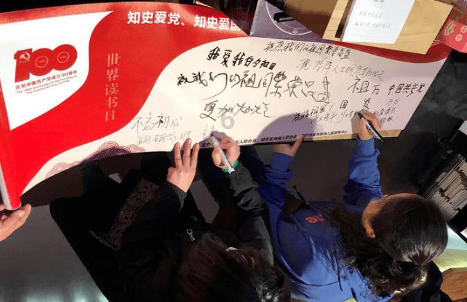 萌兔兔闯关