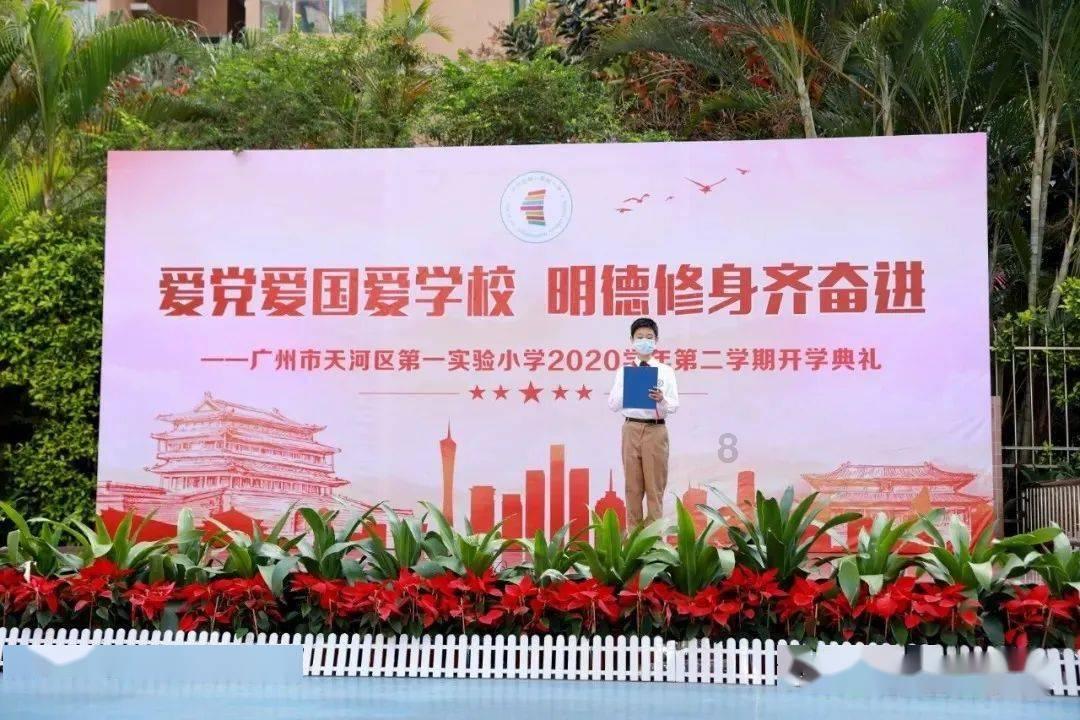 a写论文大纲有哪些？论文大纲ai怎么写？