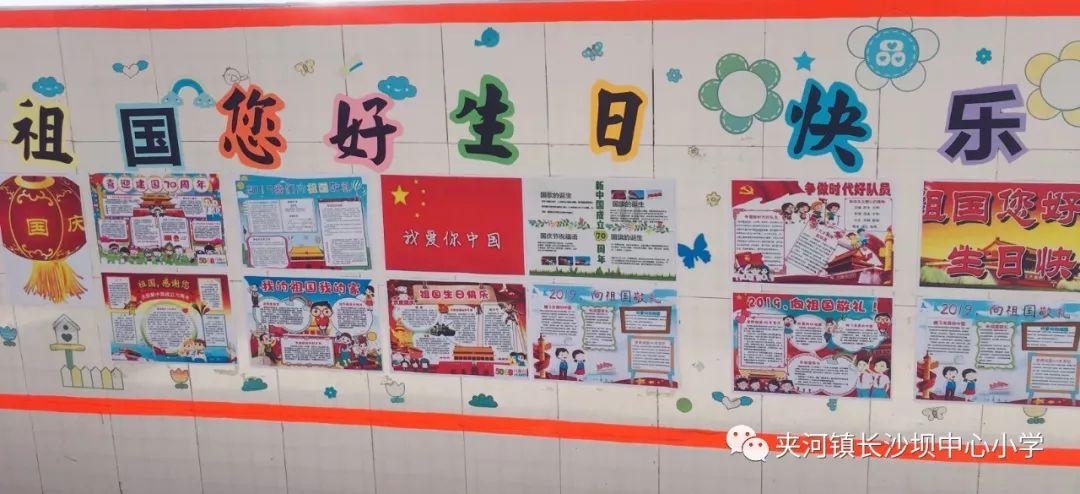 商场购物狂欢