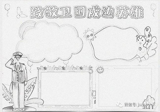快来张家界，体验土家年俗文化节吧！