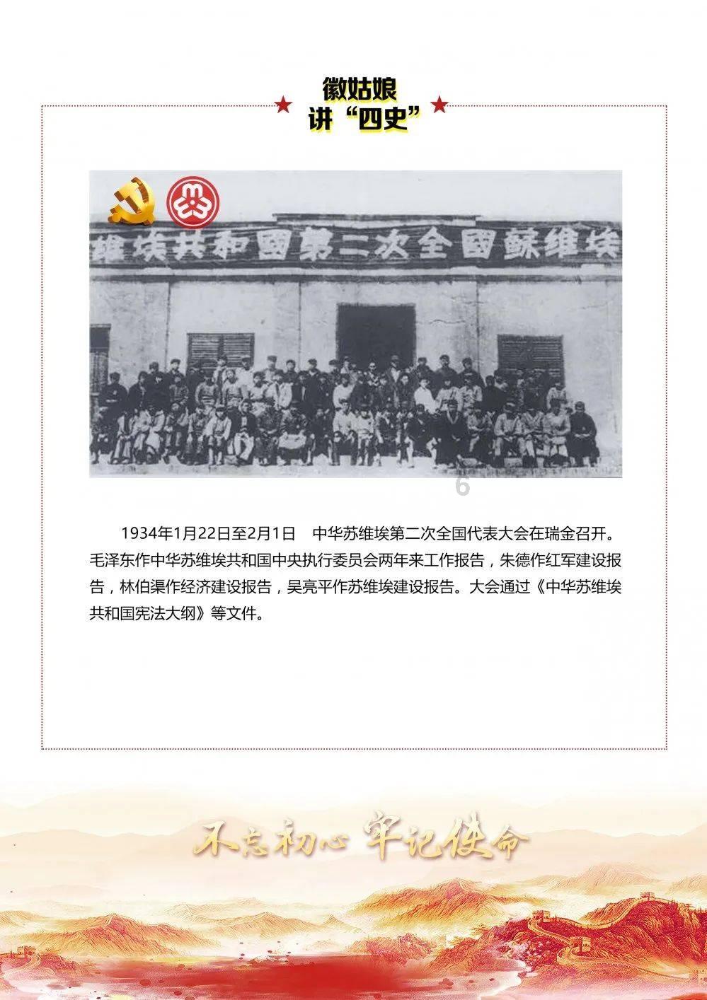 拯救者