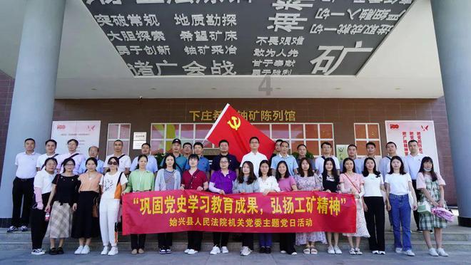 从双凤路到鸳鸯街道怎么坐公交车，最快需要多久游戏画面