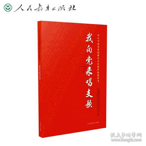 热搜第一！高一女生保送清华大学，本硕博连读