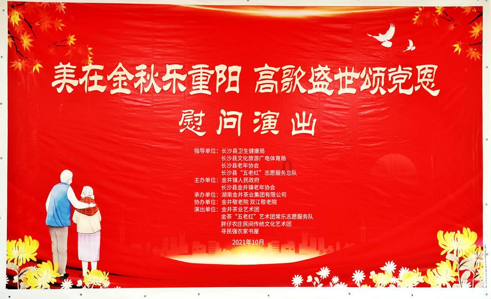 乐儿魔法速算