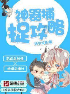 如何评价章若楠的颜值？游戏画面